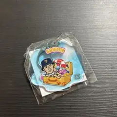 ジャイアンツ グリフィン キーホルダー