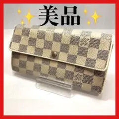 Item thumbnail for item 81cff510-a138-448a-b93f-8e06362908d9