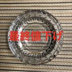 Item thumbnail for item cedb9cd0-6f48-45cc-9c43-3056addfbc60