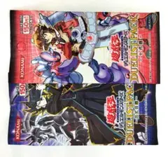 遊戯王：デュエリストパック 十代編・万丈目編：未開封