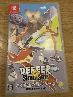 switch ごく普通の鹿のゲームDEEEER Simulator