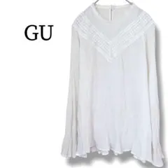 Item thumbnail for item 32e3b6ff-898f-4883-a151-0d86d3f5022c