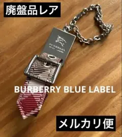 Item thumbnail for item f26ab6ef-f0a2-470f-aab9-03837679c15c