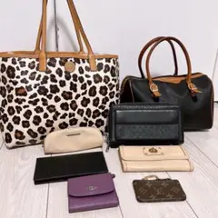 《ブランド8点セット》まとめ売り