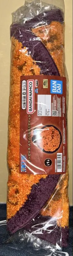 ワンピース 悪魔の実 ラグマット メラメラの実