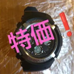 AW-590 ジーショック