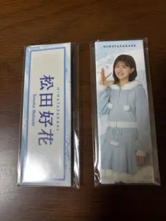 Item thumbnail for item a9a2b9d4-3931-4f4f-9e11-ef1c8883d917