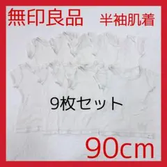 Item thumbnail for item 3ac4d55e-5de2-47c0-a43d-5efd3cb7f53f