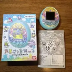 たまごっち みーつ ファンタジー ブルー 【ダウンロードアイテム有り】 たまごっちみーつ ファンタジーブルーたまごっち