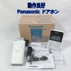 パナソニック モニター付きドアカメラ VS-HC400