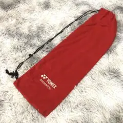 M427【ヨネックス】バトミントン ラケット スポーツ トレーニング 袋 バック