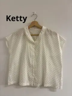 Ketty ケティ☆白ブラウス 9号 汚れ＆ダメージ有