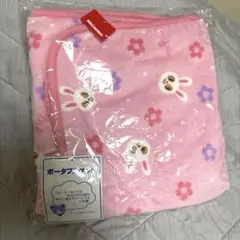 【ミキハウス】ひざ掛け　ブランケット　毛布　60×90㎝