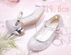 新品グリッター　シルバーシューズ19.0cm　フォーマル結婚式　発表会　七五三