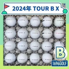 ロストボール tour b x 20球 Aランク 859 2024 おまけティー