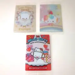 サンリオキャラクターズ こぎみゅんカード３枚セット