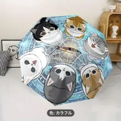 新品　モフサンド　猫　折りたたみ傘