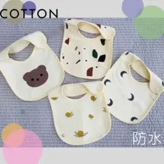 Item thumbnail for item a445c9c5-6ed9-461f-a83a-ef7167e6b91a