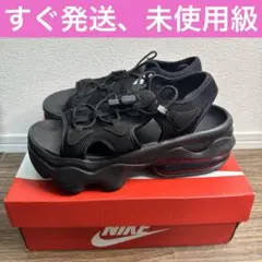 NIKE air max koko ナイキ エアマックスココ サンダル 黒　23