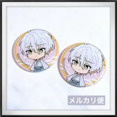 新品★ あんスタ Yuruwa ゆるわ カンナ 神無 缶バッジ
