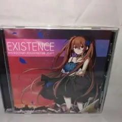 EXISTENCE DESTRUCTION REGENERATION KLAFT
