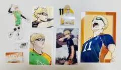 ハイキュー！！月島蛍セット