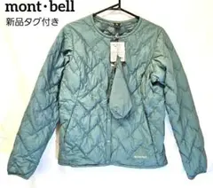 Item thumbnail for item 79fba8de-4dba-48e3-9f4d-c5e7fc33d70a