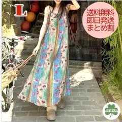 【今だけセール！エスニック リゾートワンピース】ボヘミアン アジアン 花柄 L