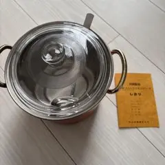 Item thumbnail for item 430aa028-bdc5-4004-8f6c-27c864b70cec