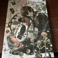 AMNESIA Art Works Ⅰ&Ⅱ&Ⅲ 他4冊セット 未開封品 Amazon.com: AMNESIA Art Works (Illustration Book) [Japanese