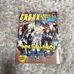 SHOXX ショックス　2016年 8月号増刊　特別付録付き　ユナイト　DOG