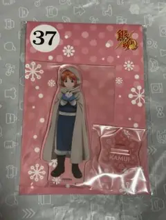 銀魂 ジャンプフェスタ2025 アクリルスタンド 神威 幼少期