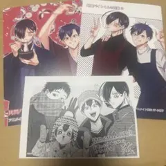 最終値下げ【匿名配送】拷問バイトくんの日常3 アニメイト特典セット