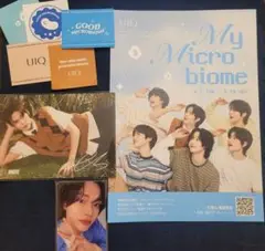 UIQ RIIZE ライズ代官山蔦屋書店　日本限定　ポストカード6枚トレカ6枚