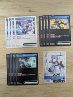 XROSSSTARS 4コン 白雪レイド