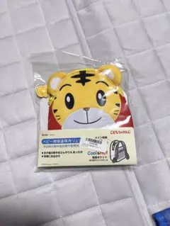 新品未使用品しまじろう　リュック