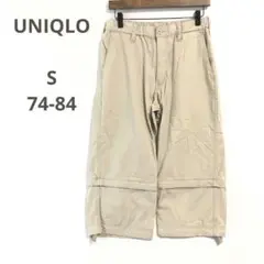 ⭐️美品UNIQLO(S)2wayライトパンツ　クロップドハーフ　ウエストゴム