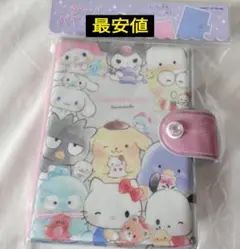 サンリオ　シール手帳　シール帳　シールバインダー　新品　しまむら　平成