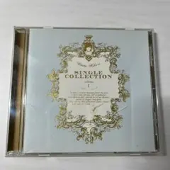 Item thumbnail for item 246d31e9-13a8-48fe-9a1b-af01db5bb08b