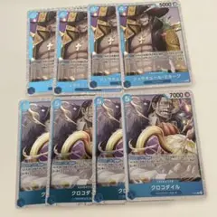 ワンピースカード　ミホーク　クロコダイル　フォイル
