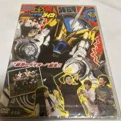 【未開封】仮面ライダージオウ ビビビのビビルゲイツ 2025年最新】ビビルゲイツの人気アイテム - メルカリ