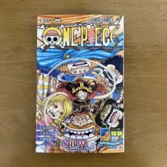 ONE PIECE 112