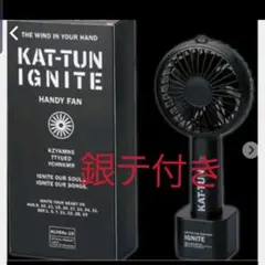 KAT-TUN - KATーTUN ハンディファン KAT-TUN LIVE TOUR 2019 IGNITE ハンディファン - メルカリ