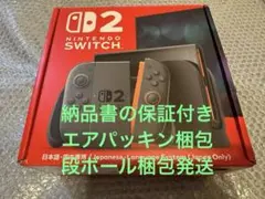 新品 納品書付き Nintendo Switch2 日本語 国内専用 スイッチ2