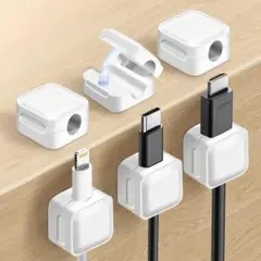 【新品】マグネットケーブルホルダー 6個セット