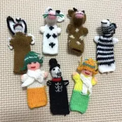 ニット指人形 7体セット