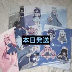 ブルーアーカイブ クリアファイル 全6種 フルコンプ 新品