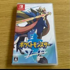 ポケットモンスター ソード Nintendo Switch