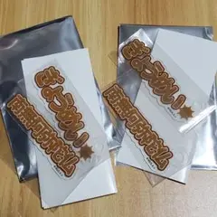 Item thumbnail for item b3da2caf-51ab-4411-9835-57cd65318d0e