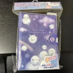 Item thumbnail for item b9d680b8-6e54-4053-93cf-ff3c02524ce1